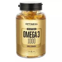OptiMeal Omega 3 1000 (90 капс.)
