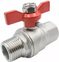 Кран шар. BALL VALVES из нержавеющей стали AISI304 DN1/2 (синий)