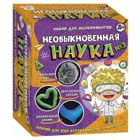 Набор для экспериментов «Необыкновенная наука 3»