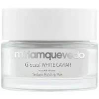 Miriam Quevedo Воск Glacial White Caviar Hydra-Pure Texture Molding Wax