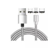 "Кабель Магнитный зарядки 3-в-1 (microUSB + type-C + Lightning)для iPhone/Xiaomi/Samsung/1001 мм, Серебристый"