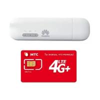 Модем Huawei E8372-320 с безлимитной сим-картой МТС за 990 руб/мес