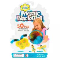 Конструктор Игруша Magic Blocks Ball SS-1205-1