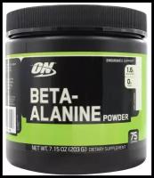 Аминокислоты Optimum Nutrition Beta Alanine Powder, 203г