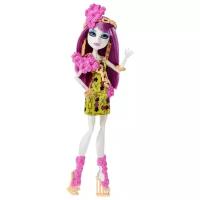 Кукла Monster High Монстры в отпуске Спектра Вондергейст, 26 см, DKX97