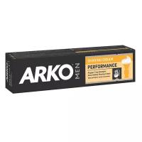 Крем для бритья Performance Arko