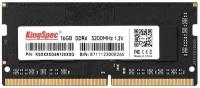 Оперативная память Kingspec SO-DIMM DDR4 16Gb 3200MHz pc-25600 CL17 (KS3200D4N12016G)