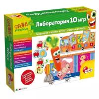 Игра развивающая LISCIANI Лаборатория 10 игр с интерактивной ручкой-морковкой R36530