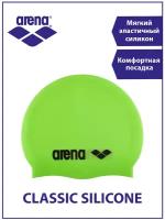 Arena шапка для плавания CLASSIC SILICONE