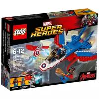 Конструктор LEGO Marvel Super Heroes 76076 Воздушная погоня Капитана Америки