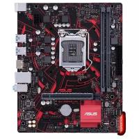 Материнская плата ASUS EX-B360M-V3