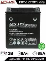 Мото аккумулятор стартерный Leoch UPLUS EB7-3 12V 6Ah обратная полярность 85А YTX7L-BS, YTX7L, CT 1207.1 AGM для мотоцикла, мопеда скутера квадроцикла