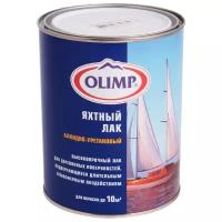 Лак OLIMP Яхтный матовый (0.9 л)