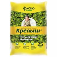 Грунт Фаско Крепыш для рассады, 25 л, 7 кг