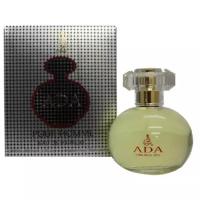 Khalis Perfumes духи Ada