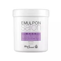 Helen Seward EMULPON SALON Витаминизирующая маска для волос