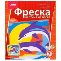 LORI Фреска из песка Морской дуэт (КпР-008)