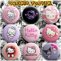 Значки Hello Kitty