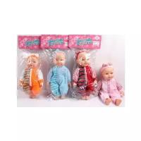 Интерактивная кукла Shantou Gepai Baby Doll 30 см T602-H43103