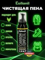 Универсальная чистящая пена с защитными свойствами Carbon complete 125 ml