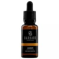 Barbaro Парфюмированное масло для бороды Amber
