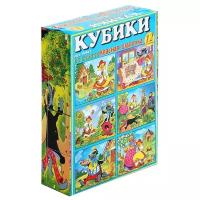 Кубики в картинках №11 "Красная шапочка" 12 кубиков