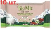 Хозяйственное мыло Экологичное Bio-Soap Без запаха, 200 г (10 шт.)