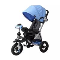 коляска Stroller trike AIR Car Персиковый