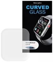 Защитное стекло "CURVED GLASS" для Apple Watch 8 (41 мм) клей, лампа