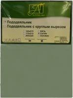 Пододеяльник Альвитек, Сатин, на молнии, Евро, 200х220