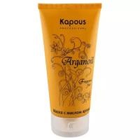 Kapous Fragrance free Маска Arganoil для волос