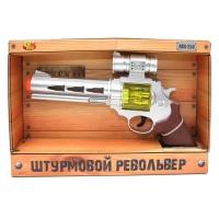 Игрушка Револьвер ABtoys Arsenal Штурмовой (ARS-250/ARS-238)