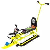 Снегокат Small Rider Snow Comet 2 Deluxe