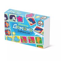 Настольная игра Десятое королевство Подводный мир 01288