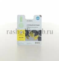 Струйный картридж Cactus №920XL (CD974AE) yellow (CS-CD974)