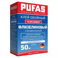 Клей для виниловых обоев PUFAS GT Vlies Direkt