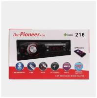 Автомагнитола Dv-Pioneer. ok 216 Bluetooth