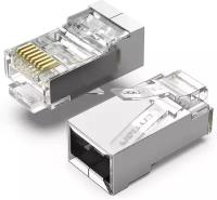 RJ45 коннектор (обжимной) FTP экранированный Vention (IDAR0-10 ) 10шт