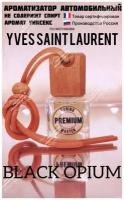 Автопарфюм / автомобильный B.A.F.Y. ароматизатор по мотивам Yves Saint Laurent Black Opium