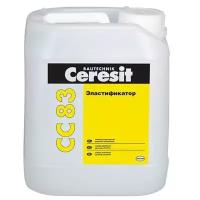 Ceresit CC 83 Эластификатор цементных растворов, 5 л