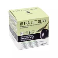 Ultra Lift Olive Крем ночь для лица 45+ Ремоделирующий Лифтактив 50мл