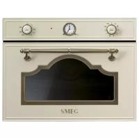 Электрический духовой шкаф Smeg SF4750MCPO