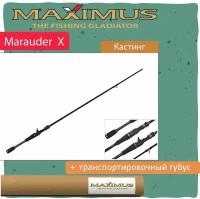 Кастинговый спиннинг Maximus MARAUDER-X С 662M 1,98m 7g-28g 2pcs (MTSCMX662M)