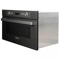 Микроволновая печь встраиваемая Hotpoint MD 764 BL