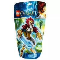 Конструктор LEGO Legends of Chima 70200 ЧИ Лавал