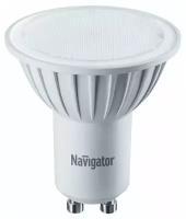 Лампа светодиодная NAVIGATOR 7Вт 560Лм 4000K GU10 PAR16 230В матовый спот