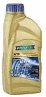 Масло трансмиссионное ravenol 1л atf+4 fluid ravenol 4014835732117