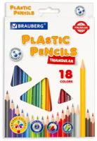 BRAUBERG Карандаши цветные пластиковые Brauberg PREMIUM, 18 цветов, трехгранные, грифель мягкий 3 мм, 181662, 8 шт