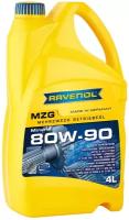 RAVENOL 4014835734692 SAE 80W-90 4L GETRIEBEOEL MZG GL-4 NEW трансмиссионное масло