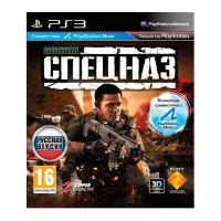 Игра SOCOM: Special Forces для PlayStation 3